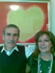 GIORGIO E CATERINA
